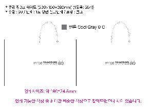 ���ι� | ���� ��3ȣ ȭ��Ʈ 330��100��280mm 1����: 50��