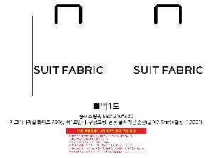 ���ι� | ���̼��ι�_������ 500x120x400mm