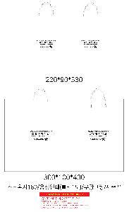 ���ι� | ���̼��ι�_�������б� 260x110x350mm