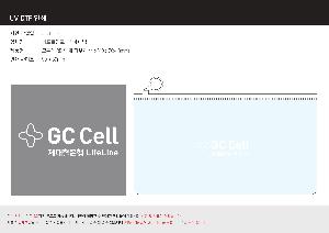 �μ� �þ� �̹��� 97395