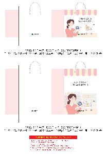 ���ι� | ���̼��ι�_�ѱ����¿��ڷ� 280x100x300mm