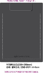 �μ� �þ� �̹��� 97389