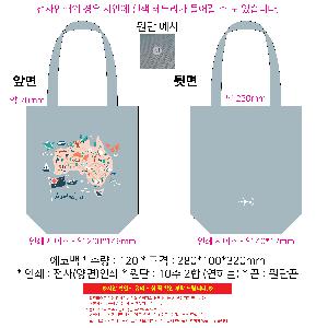 �μ� �þ� �̹��� 96948