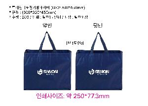 ���ڹ� ���ι� | Ư����Ÿ����������̺� 600*300*450mm