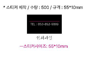 ���� �ʱ�� | [����]�ڸ���Ʈ���̺���&ȭ��Ʈ�ϵ�3������ 0.7mm