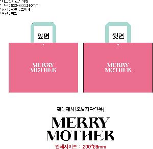 ���ι� | Ư���� �÷� Ÿ������ 3�� 530x300x380mm