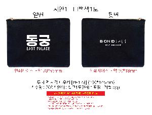 ���ڹ� ���ι� | ���� �� �簢 �Ŀ�ġ [PH173] 190x145mm