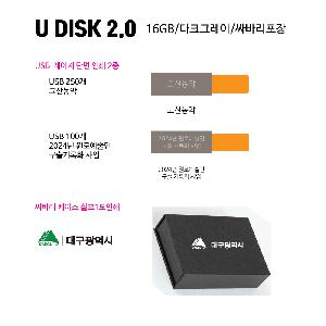 �μ� �þ� �̹��� 97425