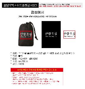 �μ� �þ� �̹��� 97432