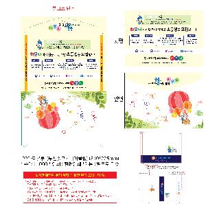 �μ� �þ� �̹��� 97307