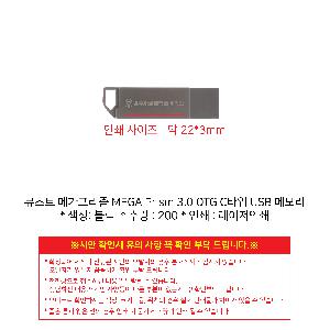 �μ� �þ� �̹��� 97362