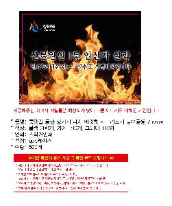 �μ� �þ� �̹��� 97433