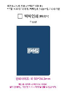 �μ� �þ� �̹��� 97428