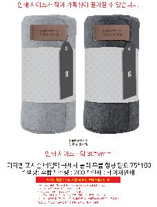 ��� ���� �漮 | ������ ������ ������ �ؼ��� ���� ���� �װ� ��� 75*100 ǰ��