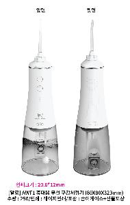 �μ� �þ� �̹��� 97429