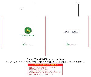 ���ι� | M���� ���������� 3�� 480x100x400mm