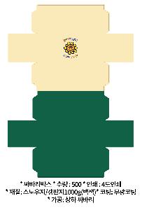 �μ� �þ� �̹��� 97318