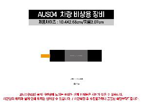 �μ� �þ� �̹��� 97444