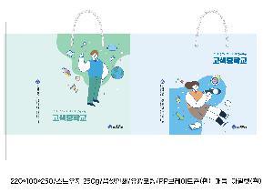 ���ι� | ���̼��ι�_�����å������ 270x130x410mm