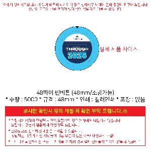 �μ� �þ� �̹��� 97452