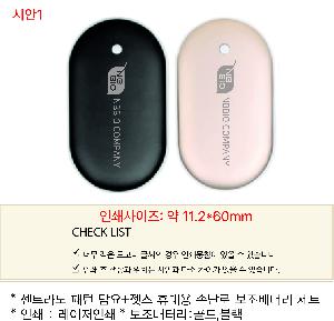 �μ� �þ� �̹��� 97423