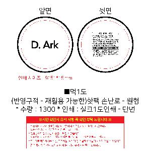 �μ� �þ� �̹��� 97474