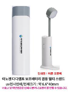 �μ� �þ� �̹��� 97460