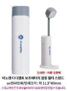 �μ� �þ� �̹��� 97522