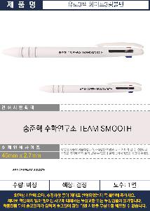 ���� �ʱ�� | ����3�� ȭ��Ʈ3������ ������ũ �÷��μⰡ��