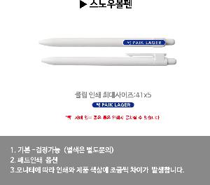 ���� �ʱ�� | ����� ����