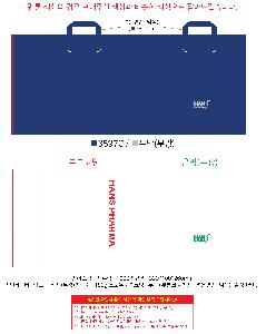 ���ι� | ���̼��ι�_��ȭü�������� �� 330x100x260mm