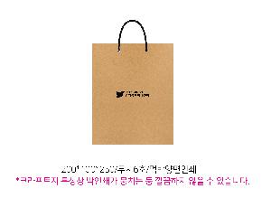 ���ι� | Ÿ��������ȭ��Ʈ�ڽ��÷� 420x240x400mm