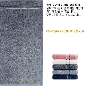 ���� Ÿ�� | [�ۿ�Ÿ��] ��þ� ������ ���ǰ 1�� ����