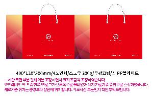 ���ι� | ���̼��ι�_���ǽ��� 360x130x250mm