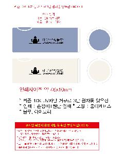 ��� | ���� 10K UV���� �Ųٷ� 3�� ���ڵ� ����