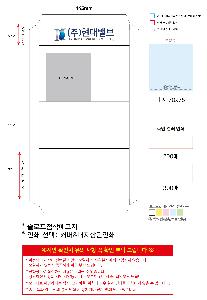 �μ� �þ� �̹��� 97547