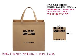 �μ� �þ� �̹��� 97597