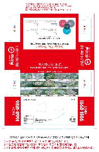 �μ� �þ� �̹��� 97564