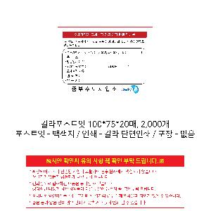 �μ� �þ� �̹��� 97590