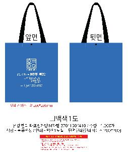 ���ι� | ���� �ڵ� Ÿ�������� M���� ���ι� ����370x����410x����130mm