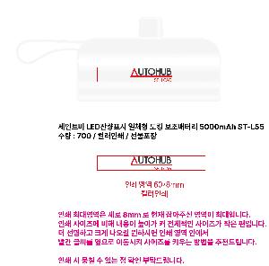 �μ� �þ� �̹��� 97611