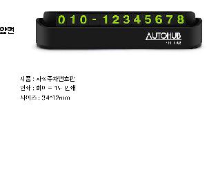 �μ� �þ� �̹��� 97608