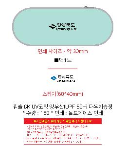 �μ� �þ� �̹��� 97618