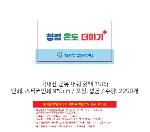 �μ� �þ� �̹��� 97535