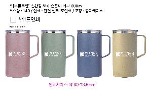 �μ� �þ� �̹��� 97644