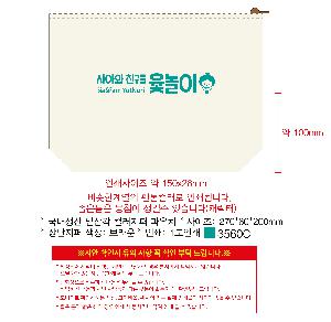 ���ڹ� ���ι� | �������� �ػﰢ �÷����� �Ŀ�ġ