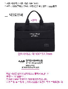 �μ� �þ� �̹��� 97538