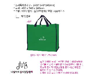 ���ڹ� ���ι� | ���� Ư���� ��ٱ��� ���尡�� 400x240x340mm