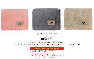 �μ� �þ� �̹��� 97536