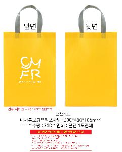 ���ڹ� ���ι� | ��ī�����ú��������� 300*430*105mm